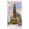 Jefferson Market Greenwich Village - New York City Money Gifts Cards Greeting Card Holder - AMCH-3883